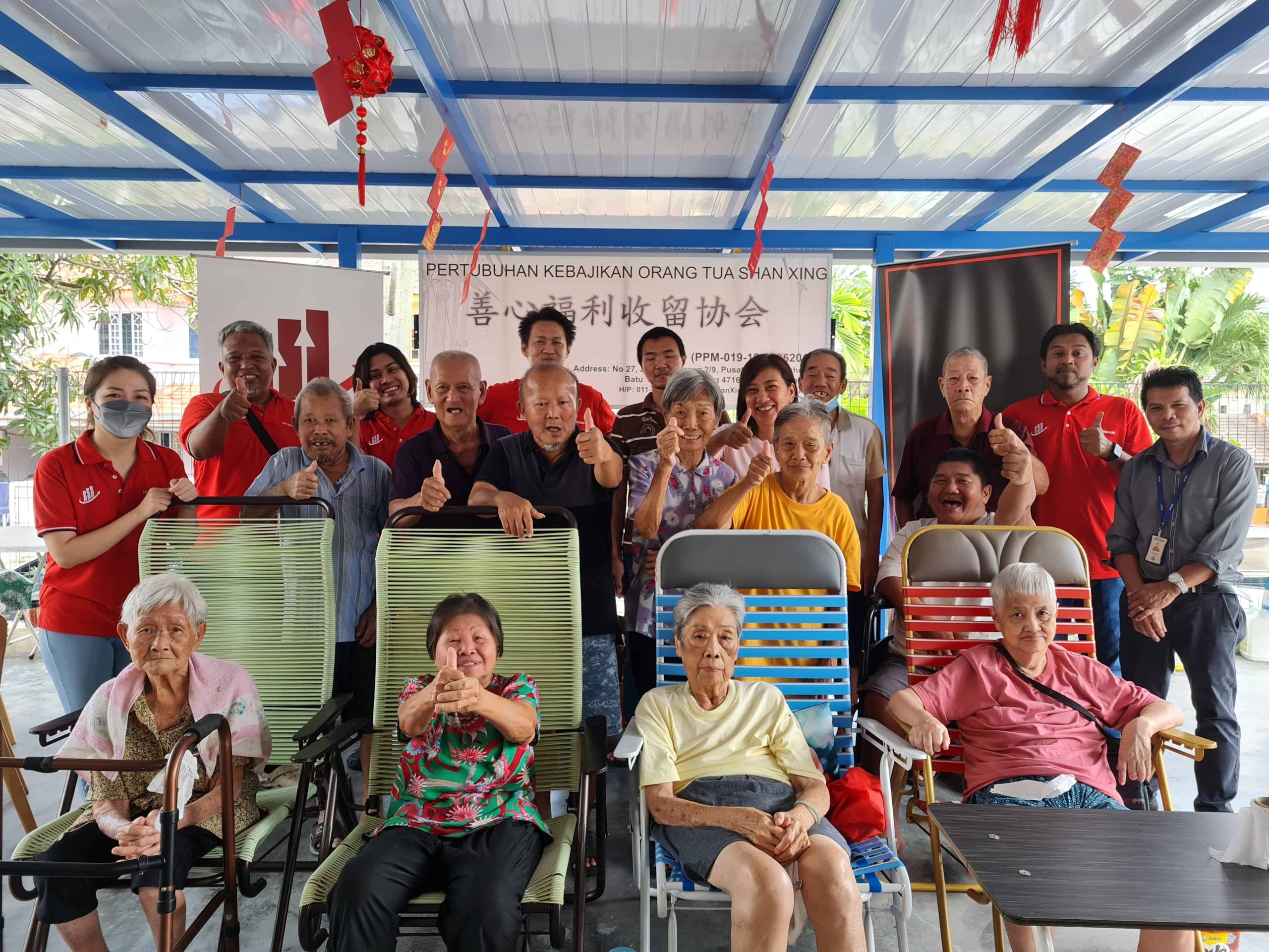 Pertubuhan-kena-jika-orang-tua-shan-xing-1-scaled-1