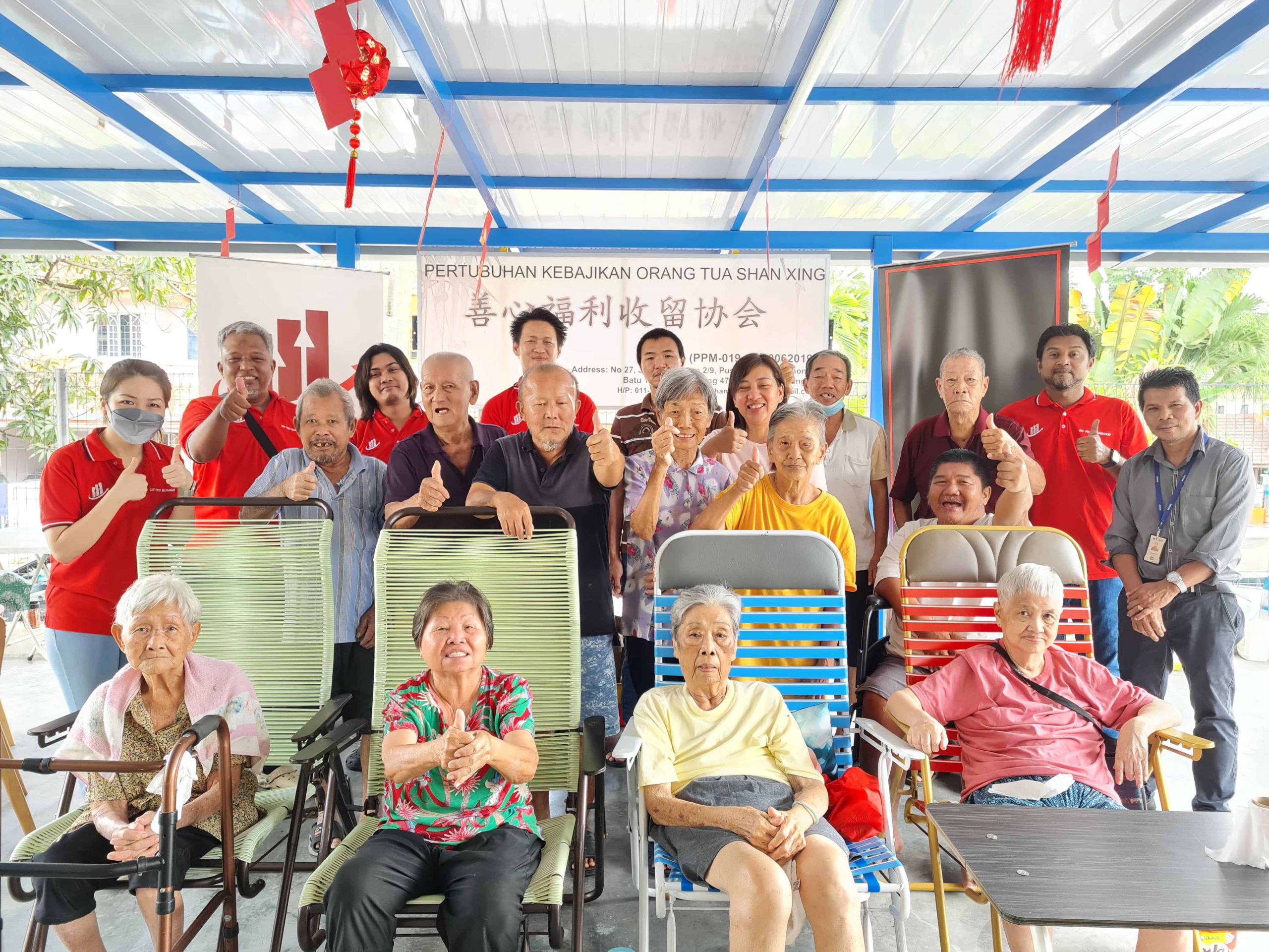 Pertubuhan-kena-jika-orang-tua-shan-xing-2-scaled-1