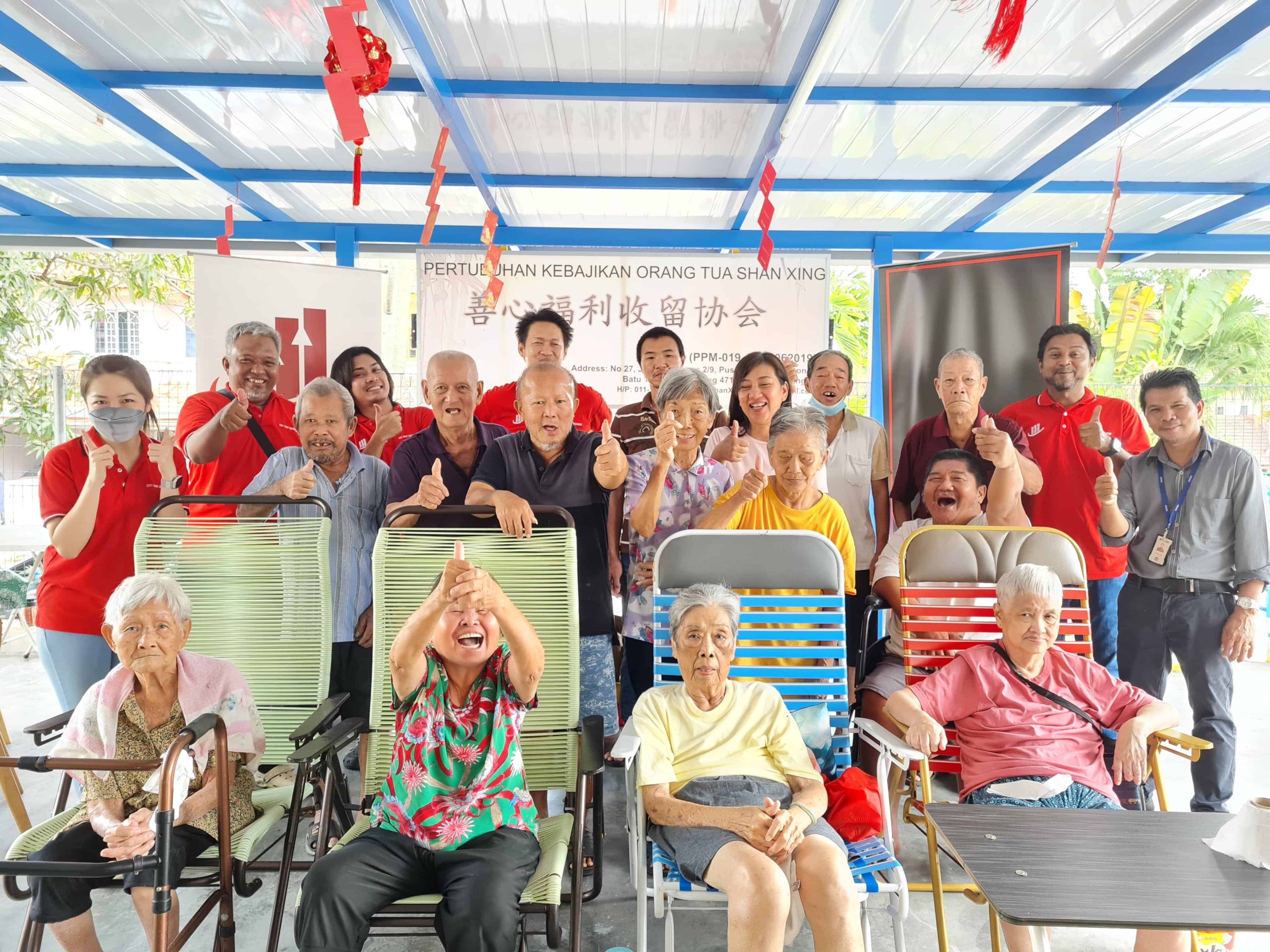 Pertubuhan-kena-jika-orang-tua-shan-xing-3-scaled-1